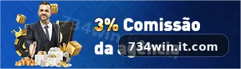 734win